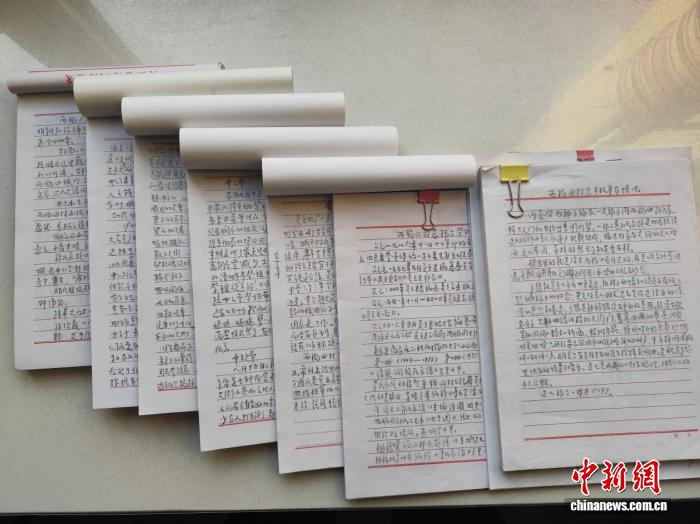 山西八旬老人伏案六载手写六百年村史