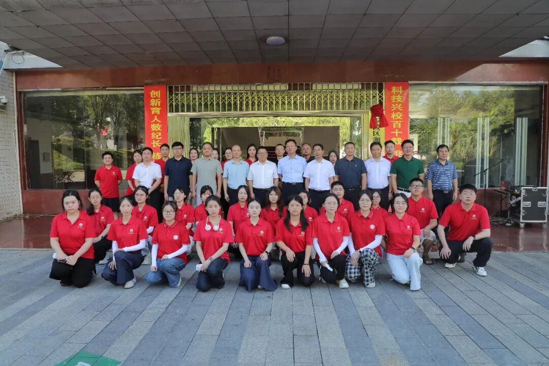 零陵区“湘超思政课”名师工作室揭牌,校地共建赋能师资提质 图片
