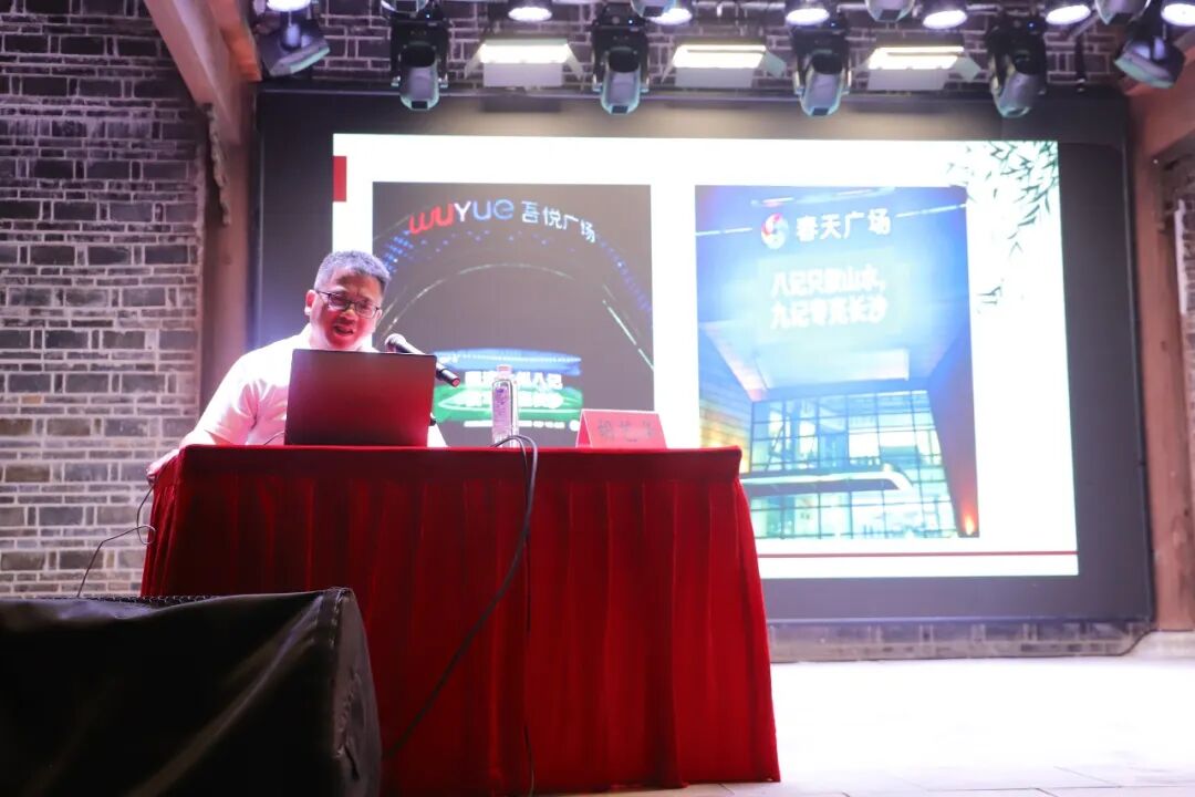 零陵大西门唱响思政好声音——“湘超思政课”进景区活动暨原创MV首发式火热举行 图片