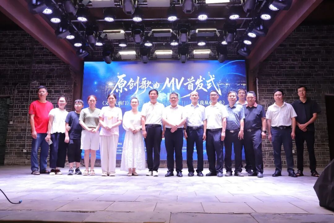 零陵大西门唱响思政好声音——“湘超思政课”进景区活动暨原创MV首发式火热举行 图片