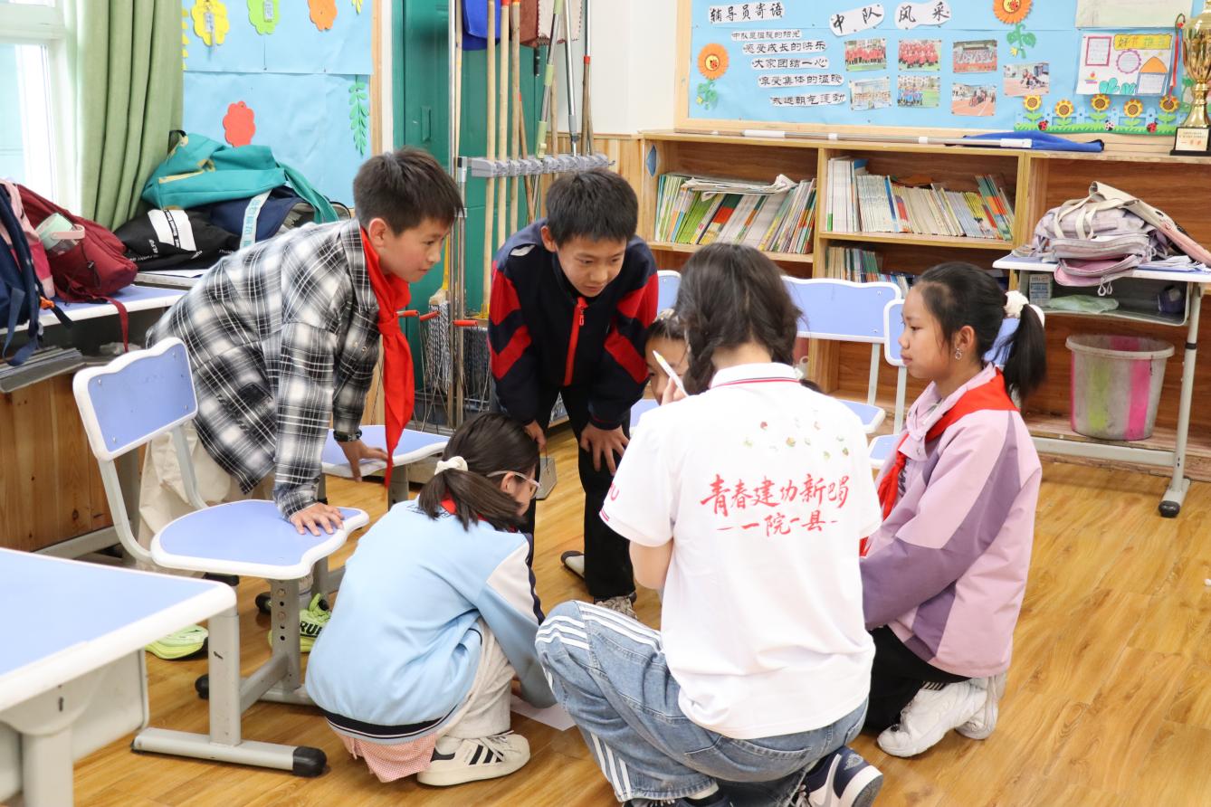 法润高原 学段贯通:构建铸牢中华民族共同体意识教育一体化的民大实践 法润高原 学段贯通:构建铸牢中华民族共同体意识教育一体化的民大实践