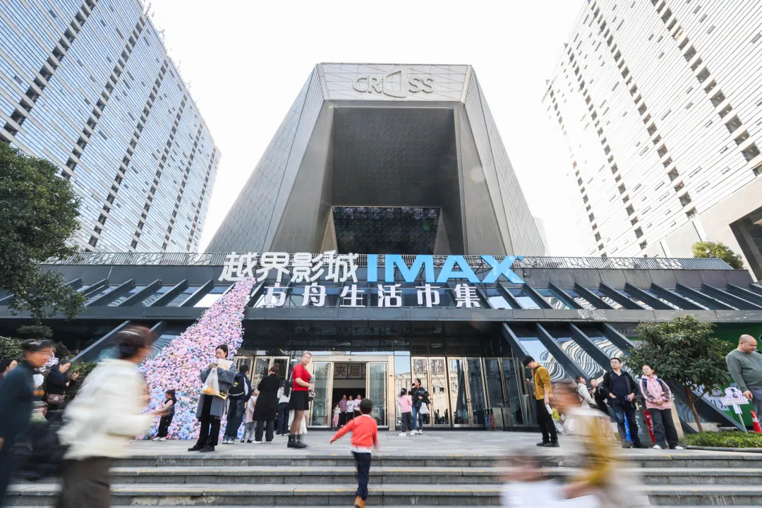 贵州:一张票根撬动2200万元消费 何以让游客追着电影赴红色之约?