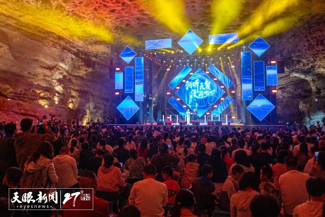 贵州夏季演艺市场好戏连台