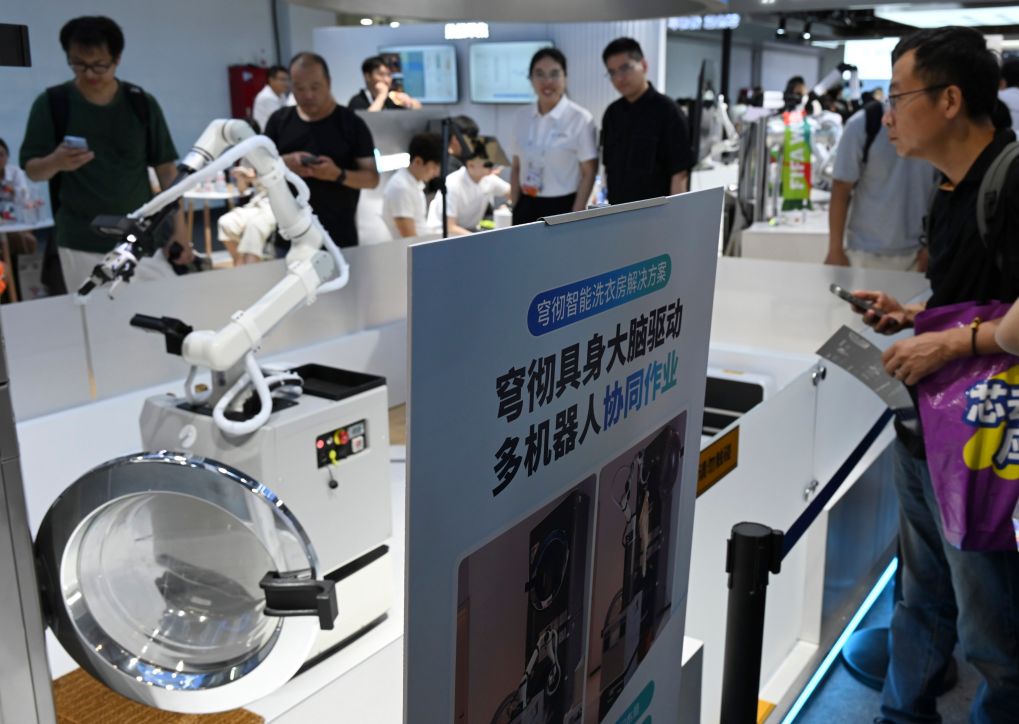 2026年世界人工智能大会视觉观察:“通用具身智能”成展会热点