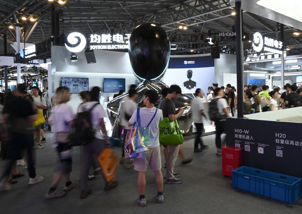 2026年世界人工智能大会视觉观察:“通用具身智能”成展会热点