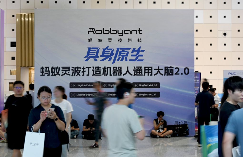 2026年世界人工智能大会视觉观察:“通用具身智能”成展会热点