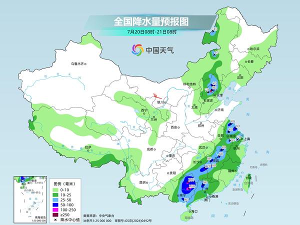 广西等地强降雨持续局地有大暴雨 四川盆地和新疆多地天气酷热