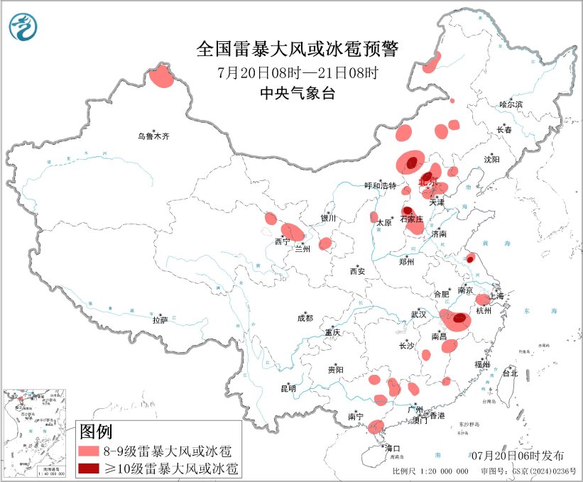暴雨、强对流天气预警齐发 广西、湖南等地局地有大暴雨