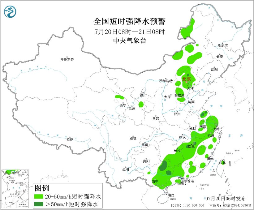 暴雨、强对流天气预警齐发 广西、湖南等地局地有大暴雨