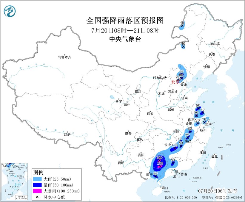 广西和长江中下游等地有较强降水 内蒙古华北等地多雷阵雨