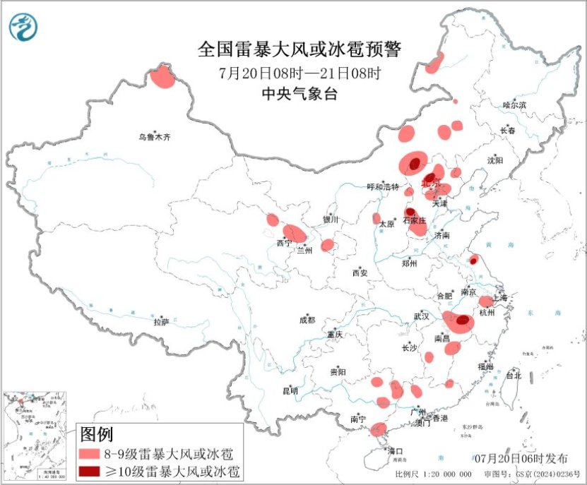 广西和长江中下游等地有较强降水 内蒙古华北等地多雷阵雨