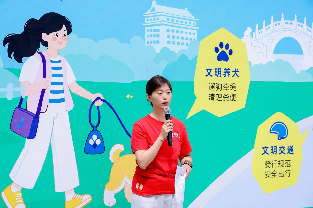2026年西城区《北京市文明行为促进条例》系列宣传活动在北京坊举办