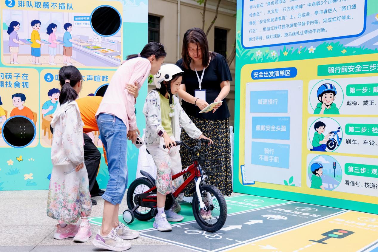 2026年西城区《北京市文明行为促进条例》系列宣传活动在北京坊举办