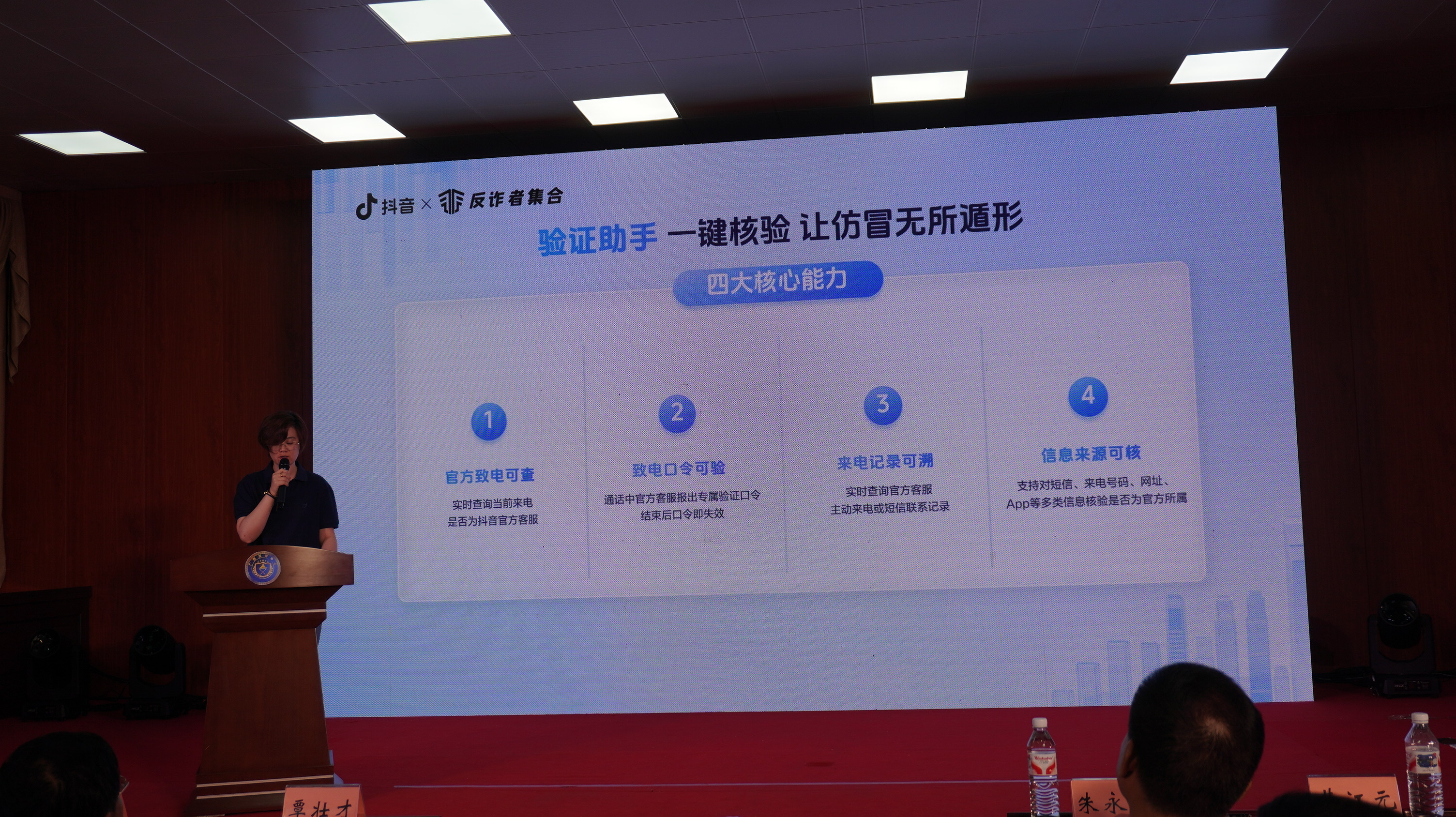 广西开展全民反诈集中宣传月主题宣讲活动 twitter