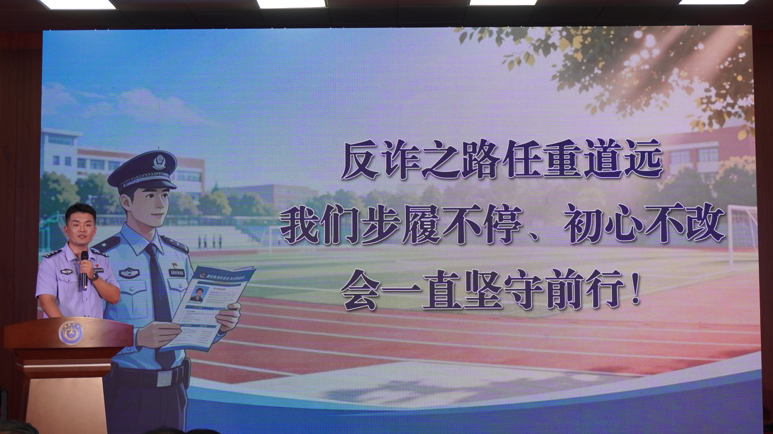 广西开展全民反诈集中宣传月主题宣讲活动 twitter