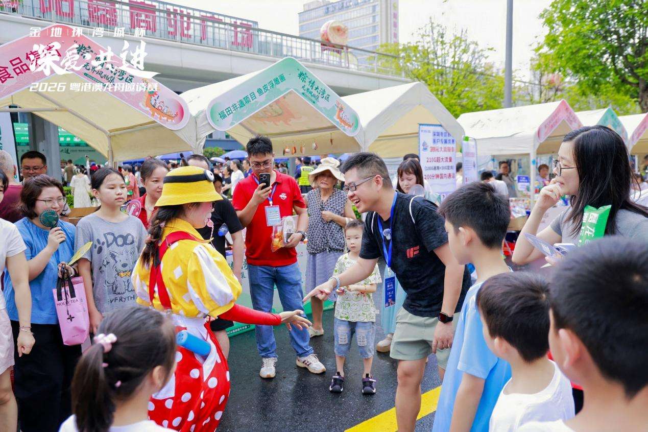 APEC元素首次融入龙舟赛 深圳福田探索“赛事流量”转化“消费增量” 市集7