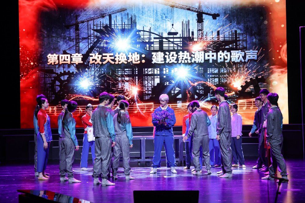 深看校园 | 红岭中学举行“音乐里的党史”大型跨学科思想政治公开课