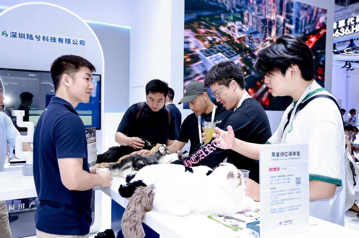 从算力到应用全覆盖,深圳福田AI产业集群绽放世界人工智能大会