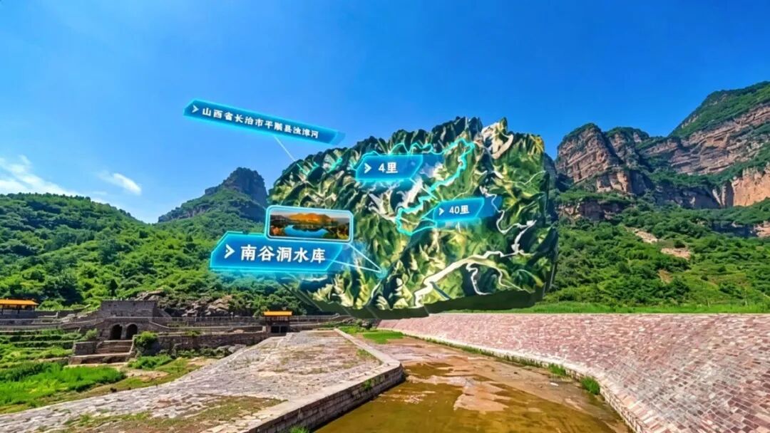 国内首个,坐标红旗渠风景区,空心坝工程解锁新体验 图片