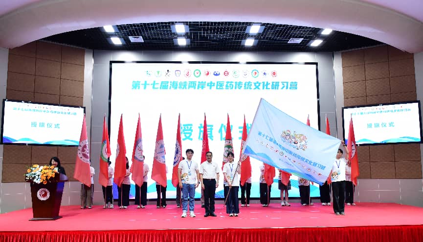 育见新时代·光明会谈丨福建中医药大学党委书记林生：以“五个结合”探索中医药院校思政育人新路径