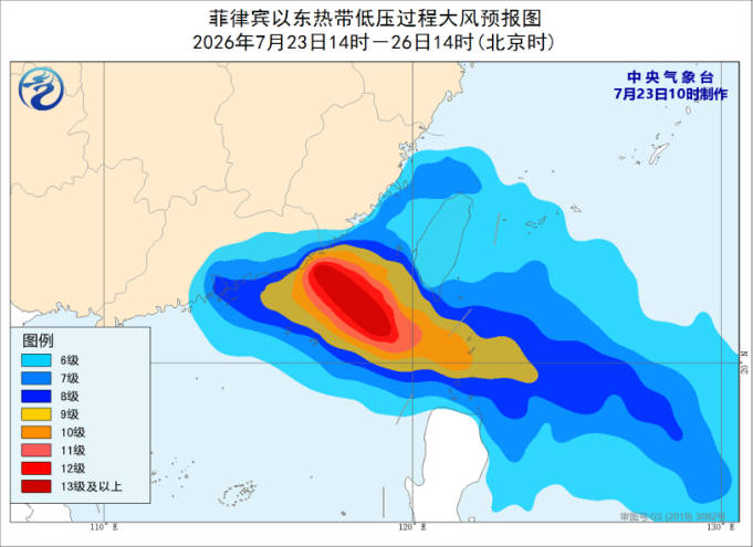 今年第12号台风24小时内生成 未来将登陆我国闽粤沿海