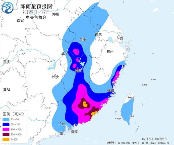 今年第12号台风24小时内生成 未来将登陆我国闽粤沿海