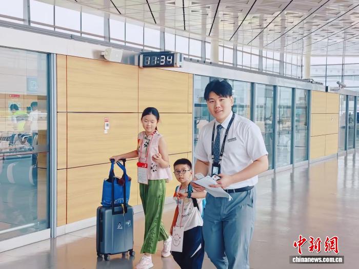 暑运“无陪儿童”迎出行高峰 长春机场全流程护航“小候鸟”