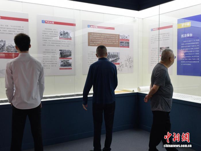 “刘铭传史迹展暨海峡两岸名家书画展”在中国科大开展