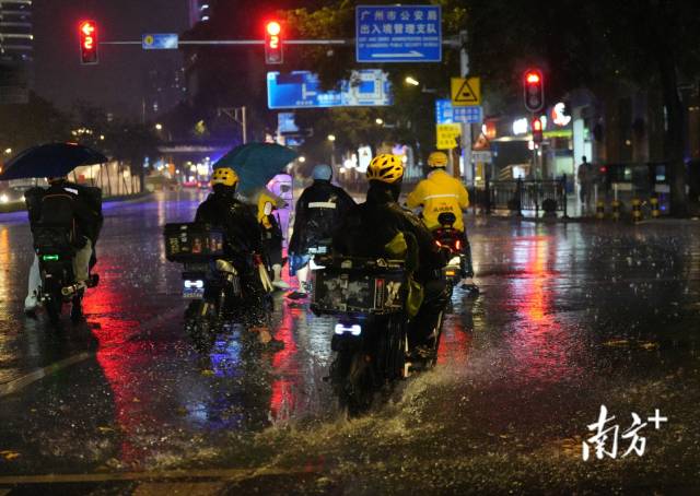 台风“红霞”离开广东进入湖南,已减弱至热带低压|持续更新 台风“红霞”离开广东进入湖南,已减弱至热带低压|持续更新