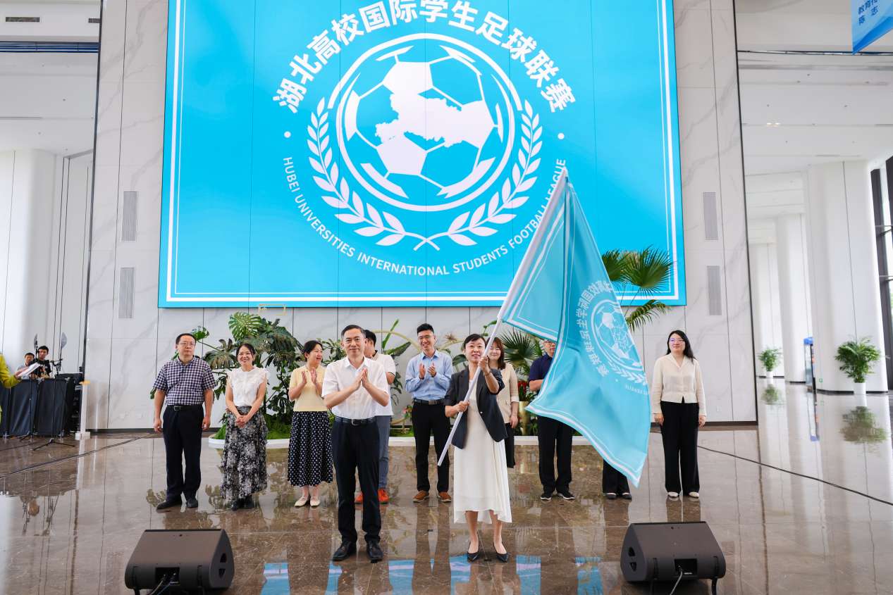 “世界因你而来——外媒记者湖北行(第六季)”在湖北武汉启动 图6