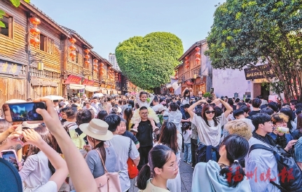 福州被列入旅游枢纽城市