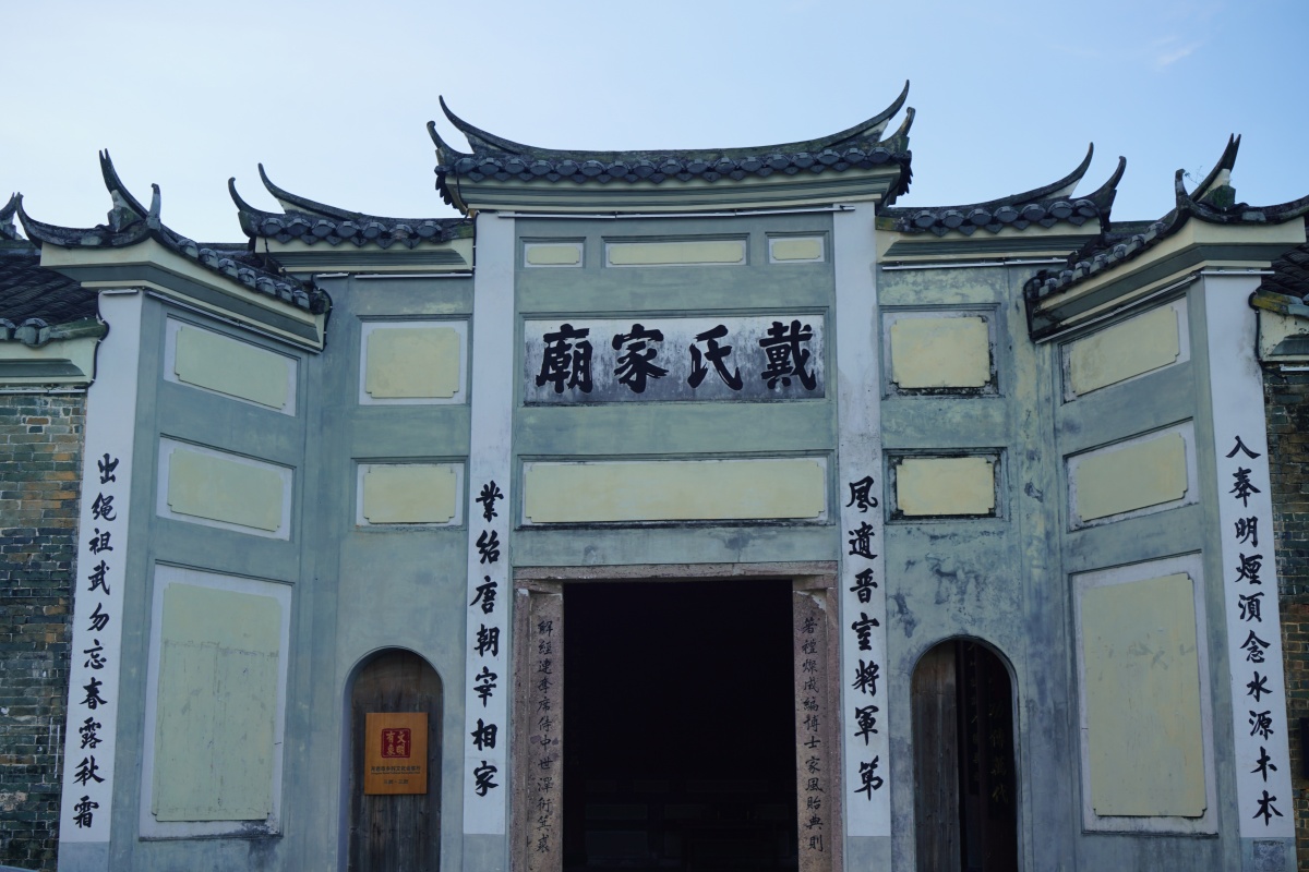千年汀州 文脉长流——福建长汀文化共富的根与守