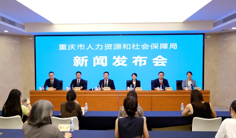 重庆已建成167个“家门口”就业服务网点