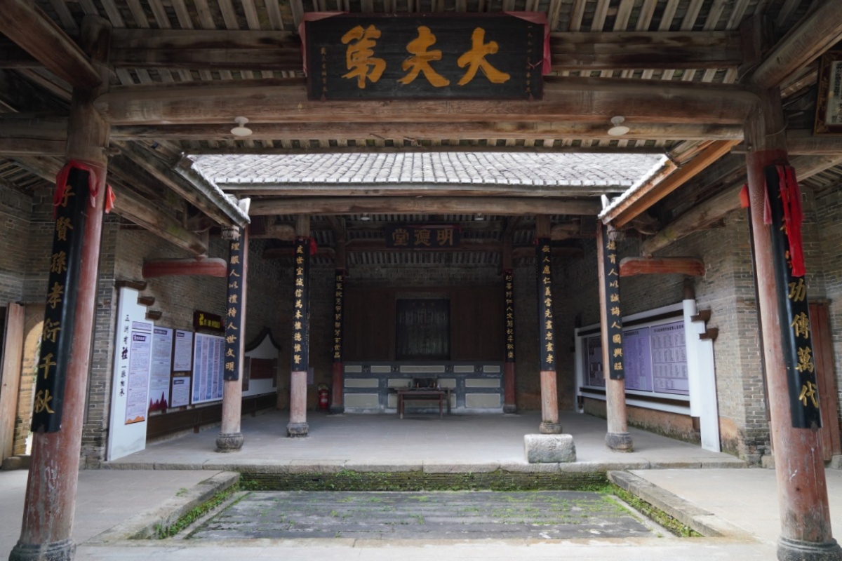 千年汀州 文脉长流——福建长汀文化共富的根与守