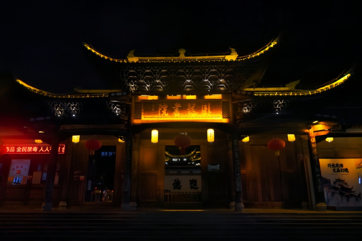 千年汀州 文脉长流——福建长汀文化共富的根与守