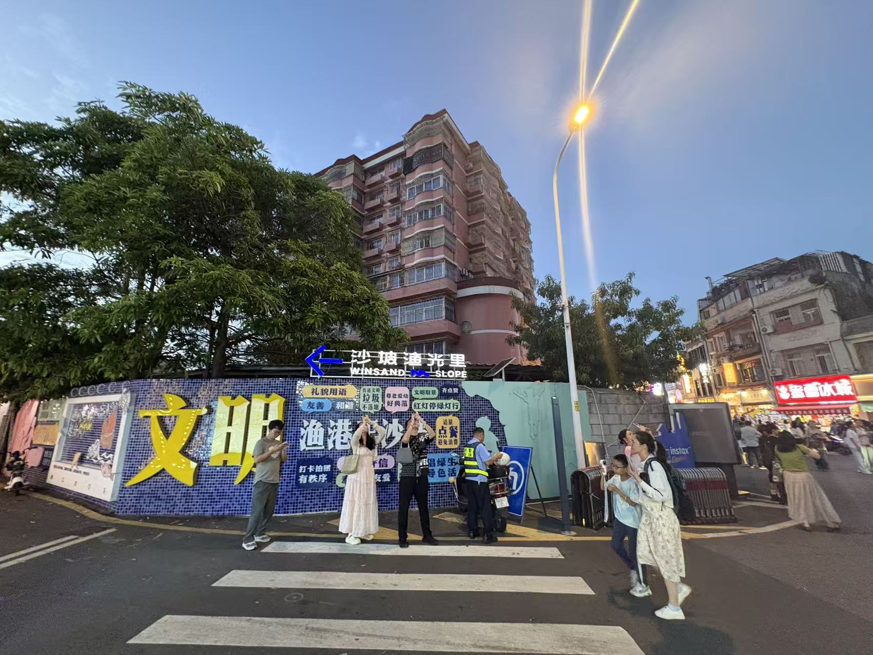 从昔日“海味”渔港到文旅“香饽饽”