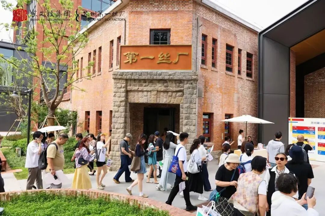 苏州市委书记这次调研，看的是姑苏古城保护的“成绩单”