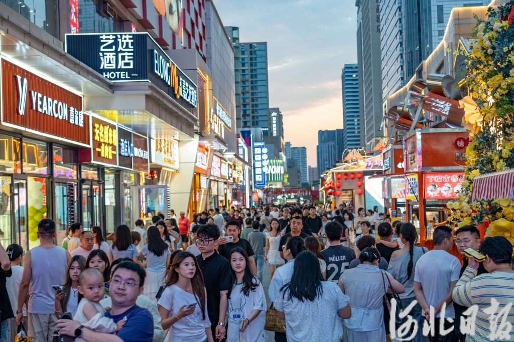 提质扩容，消费潜力持续释放
