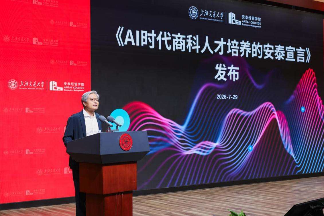发布现场
