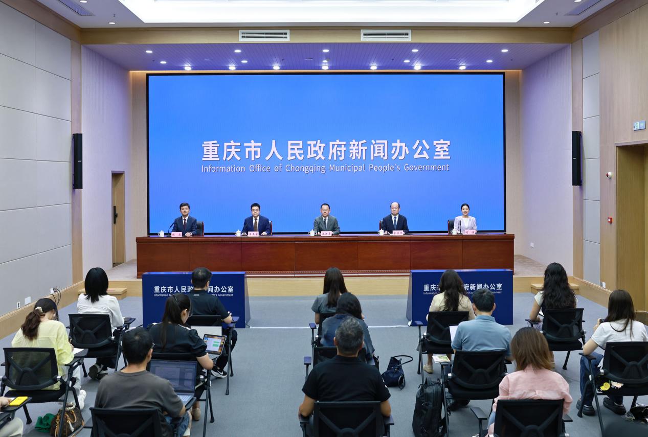 重庆融资规模存量已超10万亿 多层次、全周期金融服务体系成型