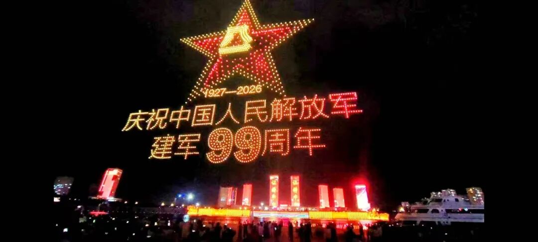 “暖城双拥·荣耀八一”让尊崇看得见、摸得着