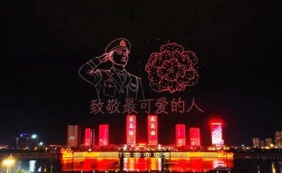 “暖城双拥·荣耀八一”让尊崇看得见、摸得着