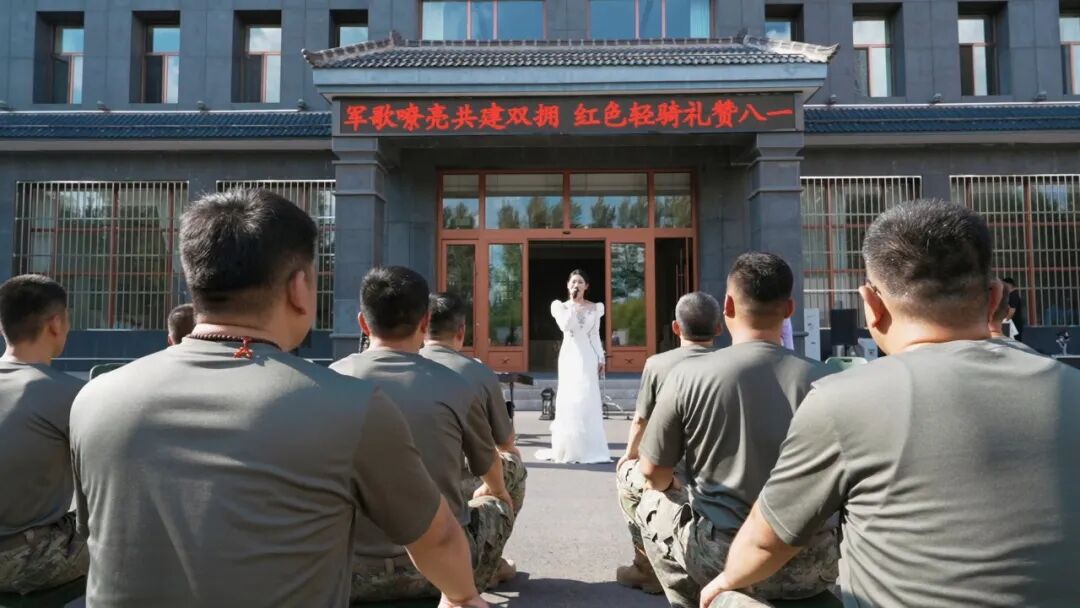 “暖城双拥·荣耀八一”让尊崇看得见、摸得着