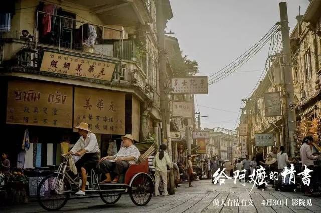 广东发布公共文化服务、哲学社会科学、国际传播领域“三个500”，为高水平推进文化强省建设提供示范引领