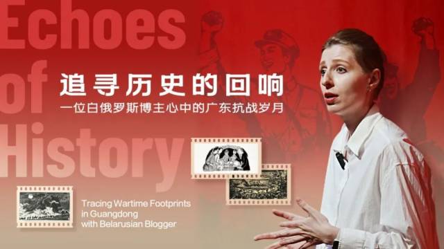 广东发布公共文化服务、哲学社会科学、国际传播领域“三个500”，为高水平推进文化强省建设提供示范引领