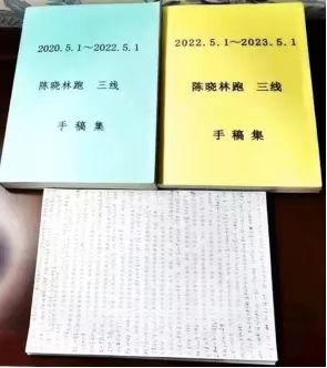 讲好工程师故事③ | 6年跑20多万公里！他守住一代人的来时路