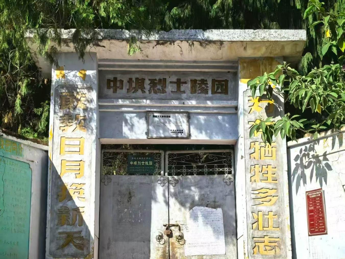 讲好工程师故事③ | 6年跑20多万公里！他守住一代人的来时路
