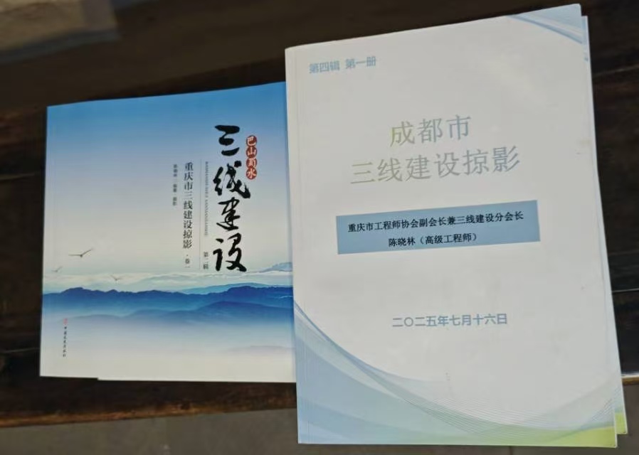 讲好工程师故事③ | 6年跑20多万公里！他守住一代人的来时路