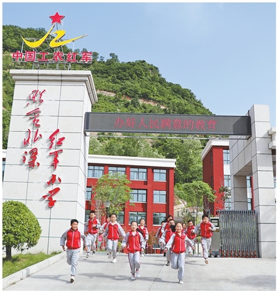 让每个孩子都绽放自己的光芒(回信背后的故事·传承红色基因)