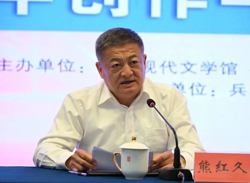 以文润疆,共筑西部文学高峰|“青春进场”——兵地青年创作与批评共生对话活动在乌举办